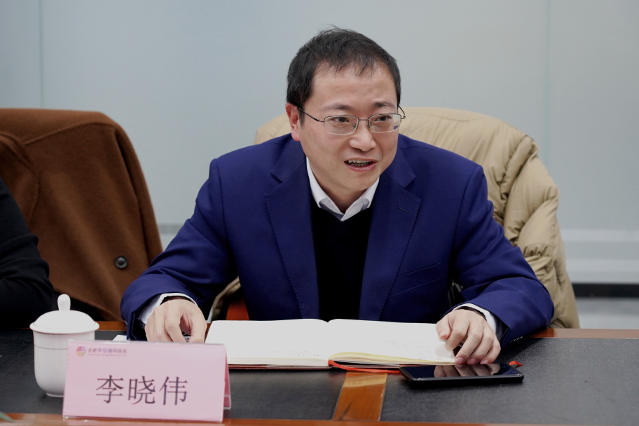 加强银医联动 共谋合作发展&mdash;&mdash;交通银行及交银人寿安徽省分公司领导莅临华安脑科医院参观交流